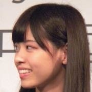 Nanase Nishino